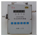 GCG1000粉塵濃度傳感器